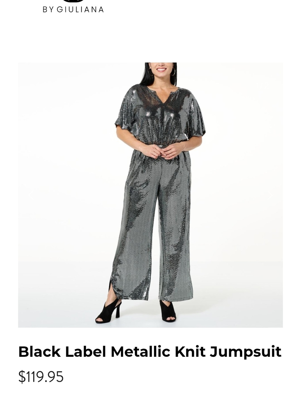 G By giuliana Silver Metallic Knit Jumpsuit